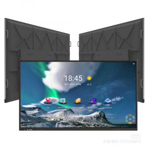 MÀN HÌNH TƯƠNG TÁC KAPAS 86 INCH KPTT-86VT