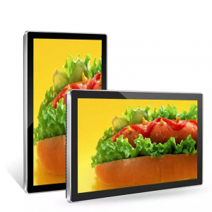 MÀN HÌNH QUẢNG CÁO TREO TƯỜNG 21.5 INCH